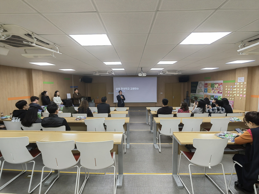 ������ ����(�����а� ��Ȱ �ǰ�) 2024.10.... ÷���̹���