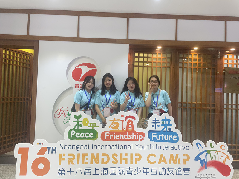 ���ؽ��ιο�ȣ��ü���� �ְ��ϴ� ��16ȸ ��... ÷���̹���