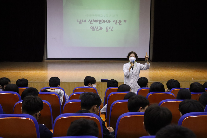 [�ߵ�] ������ 2023.5.10. ÷���̹���