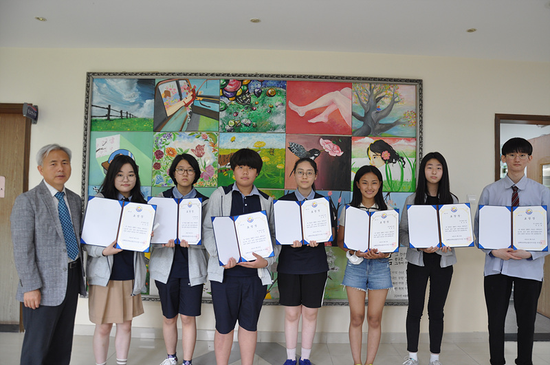 �б����� �̻���� �û�� 2021.5.31. ÷���̹���