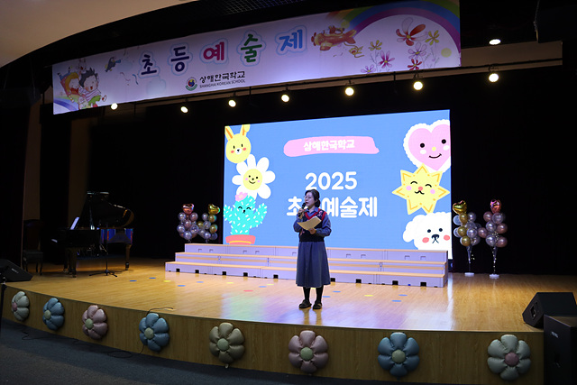 [�ʵ�] 2025 �ʵ����(1,2�г�) 2025.12.... ÷���̹���