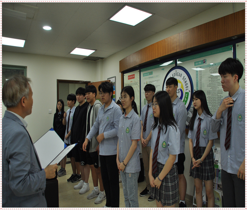 �ߵ� ���а�ô�ȸ �� ������� �û�� 201... ÷���̹���