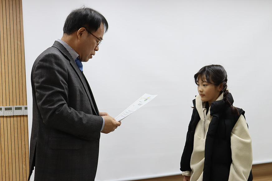 [�ʵ�]����Ȱ���� �û�� 2024.12.27. ÷���̹���