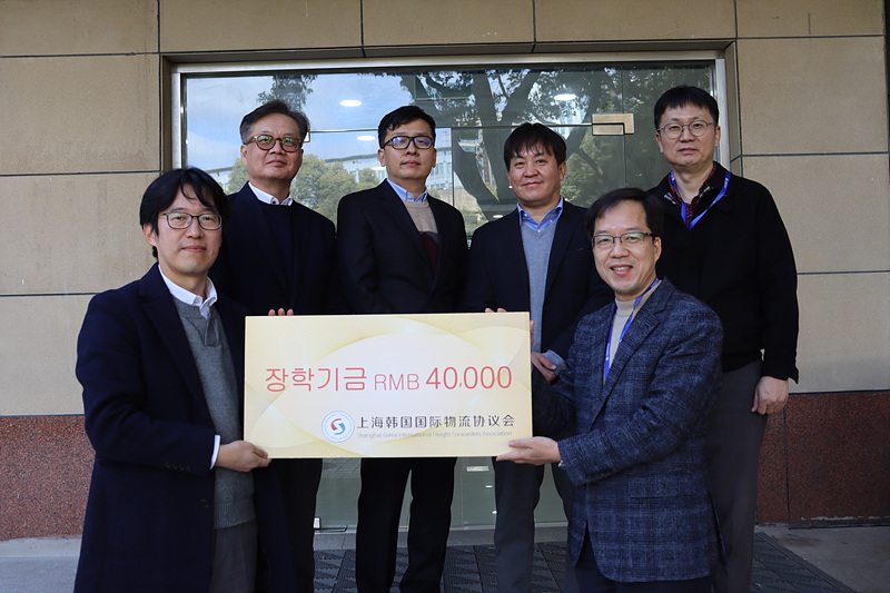 �����ѱ�����������ȸ ���б�� ���޽� 202... ÷���̹���