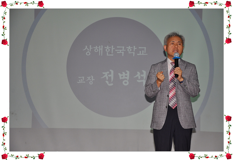 2020�г⵵ �кθ� ����ȸ 9.9. ÷���̹���