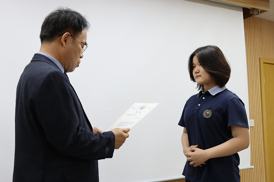 [��.����] �̼� â�۴�ȸ �û�� 2024.5.24... ÷���̹���