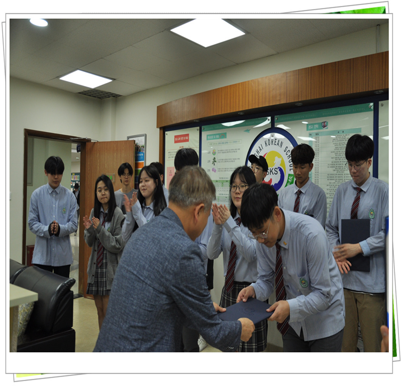 �ι���ȸ,����Ž�� ��级 �û�� 2019.5.1... ÷���̹���