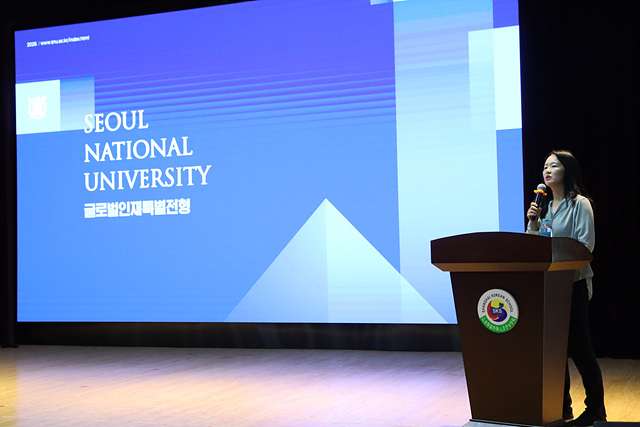 ������б� ���� ����ȸ 2025.4.23. ÷���̹���