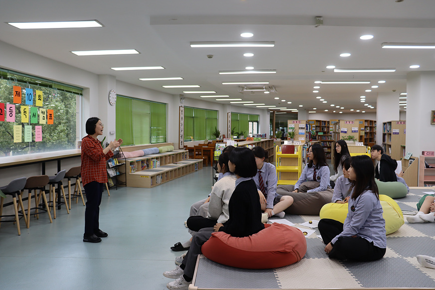 [����] ��10ȸ ����ķ�� 2023.11.8. ÷���̹���