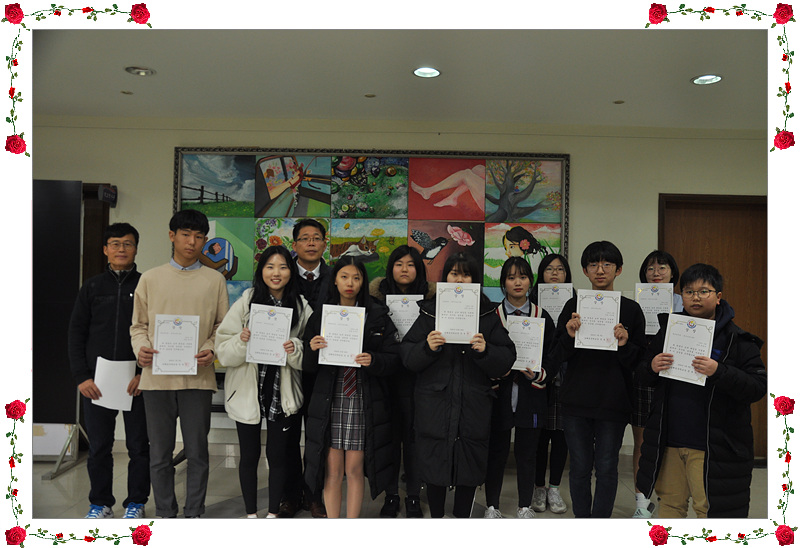 ������ �����ȸ �û�� 2020.1.8. ÷���̹���