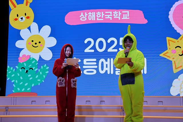 [�ʵ�] 2025 �ʵ����(5,6�г�) 2025.12.... ÷���̹���