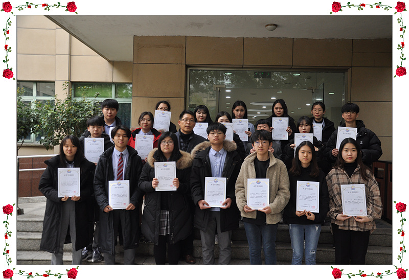 �ߵ� SKSS ǥâ�� 2020.1.2. ÷���̹���