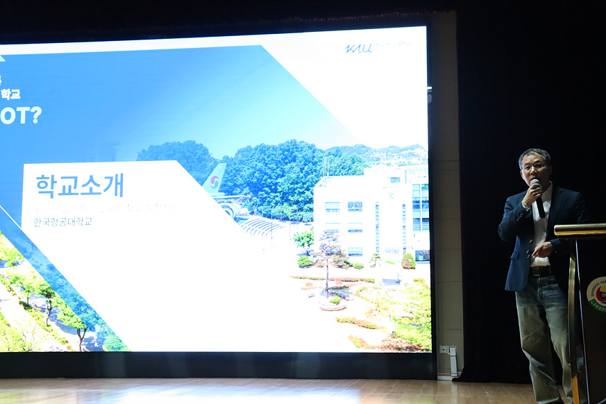 �װ��� �Խü���ȸ 2024.4.26. ÷���̹���