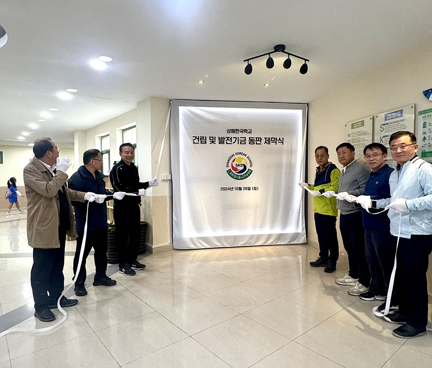 �б� ��α� ��Ȳ ���� ������ 2024.10.26. ÷���̹���