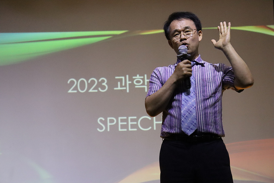 [��.����]������ �� ��� 2023.5.16. ÷���̹���