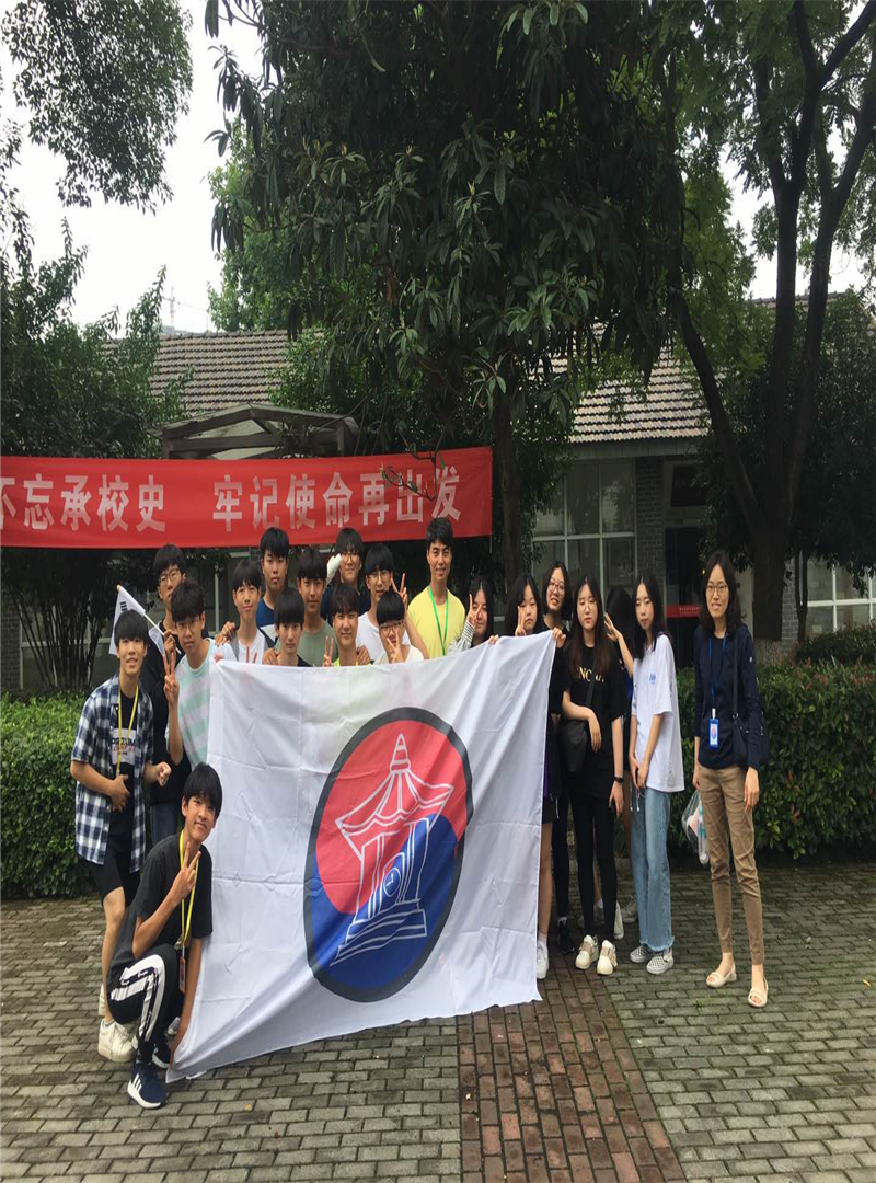 ���ѹα� û�ҳ� �ܱ��� ���Ƹ� ���� ��� ... ÷���̹���