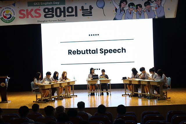 [����] ������ �� ��� 2025.5.19. ÷���̹���