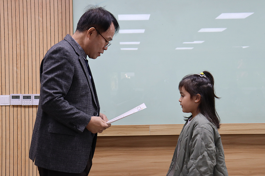 [�ʵ�]  SKSS ǥâ�� 2024.11.27. ÷���̹���