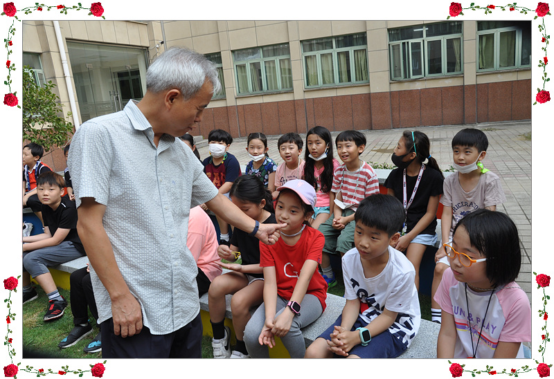 2�б� �ʵ� �ӿ� �Ӹ��� ������2020.9.10. ÷���̹���