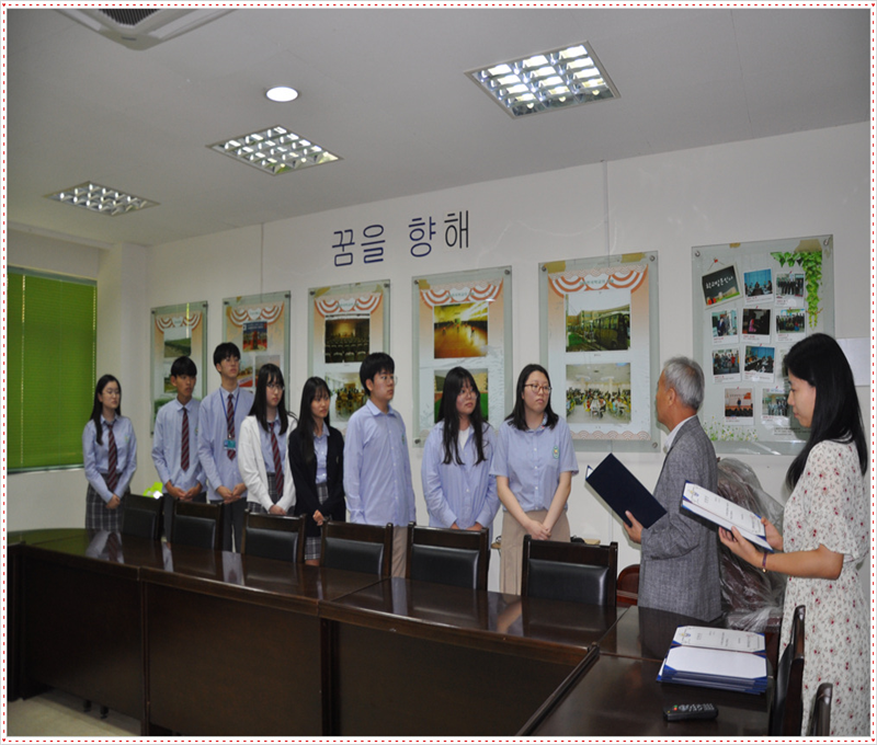 ���� ����� �Ӹ��� 2019.8.30. ÷���̹���