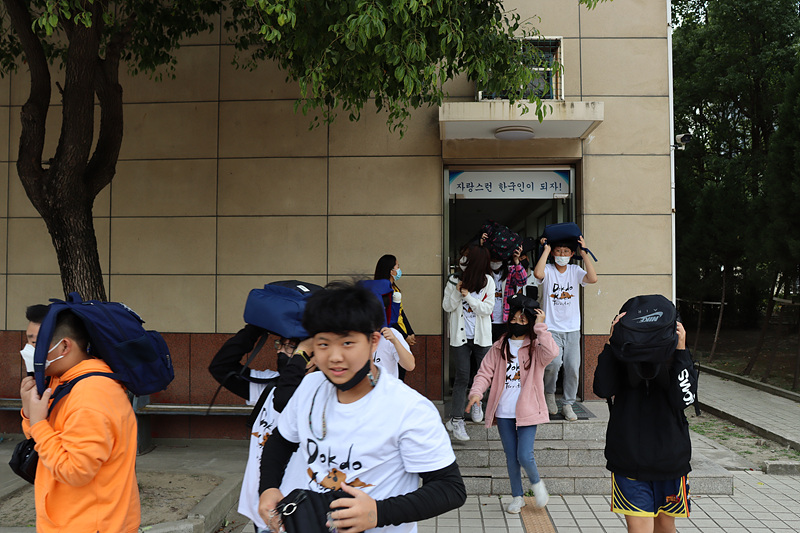 �糭(����&ȭ��)���� ���� �Ʒ� 2022.11.9. ÷���̹���