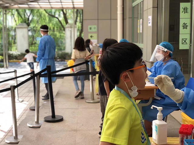 ���� �ٻ�˻�  ��� (9.1.) ÷���̹���