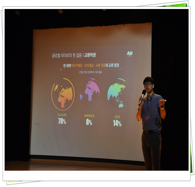 ���ִ� �Խü���ȸ 2019.5.14. ÷���̹���