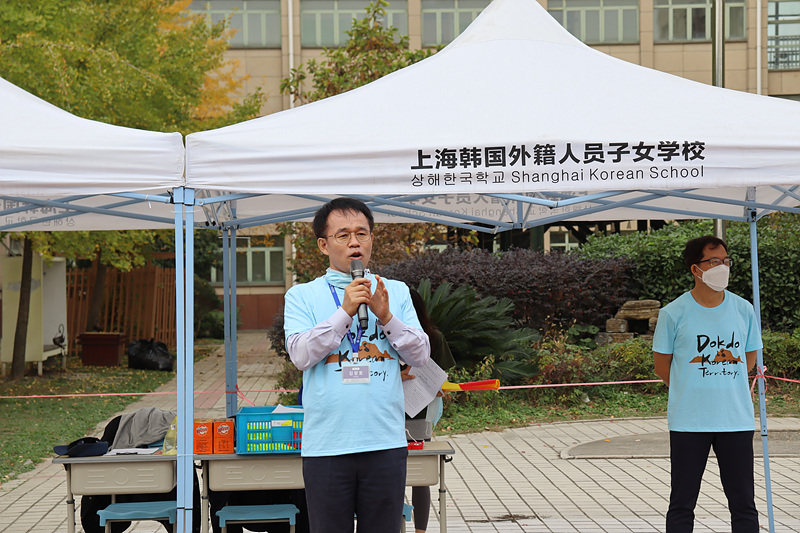 [�ʵ�] ü����ȸ 2022.11.9. ÷���̹���