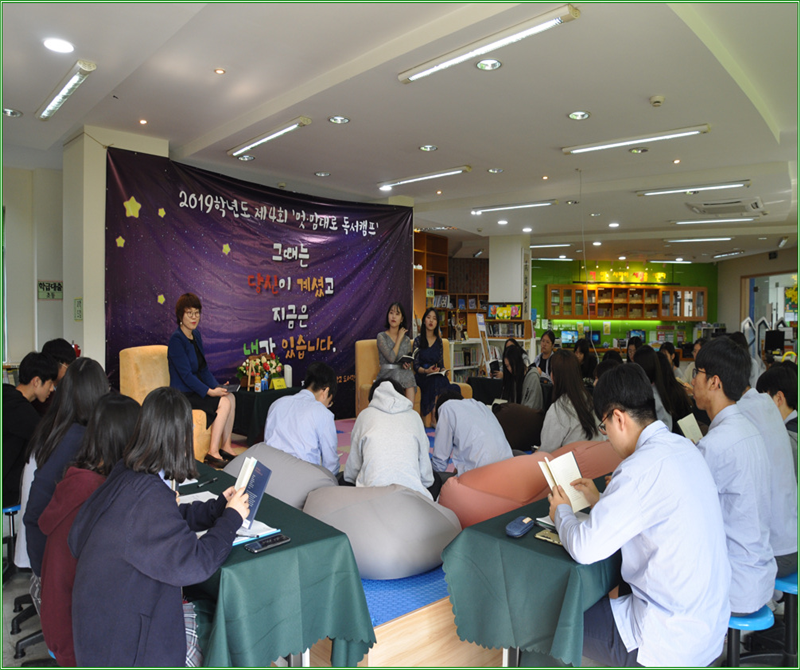 ����ķ�� 2019.9.25. ÷���̹���