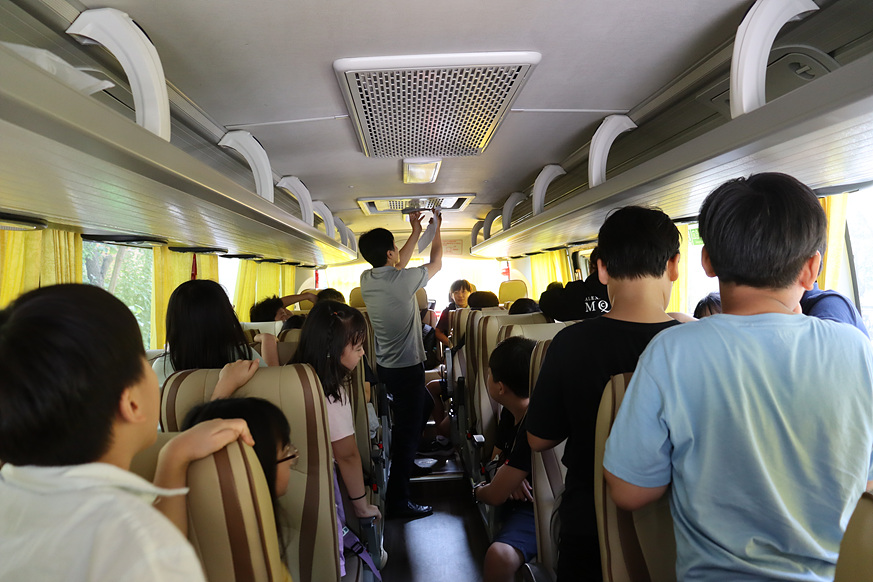 ���й��� ��� ���� ���� �Ʒ�2023.9.6. ÷���̹���