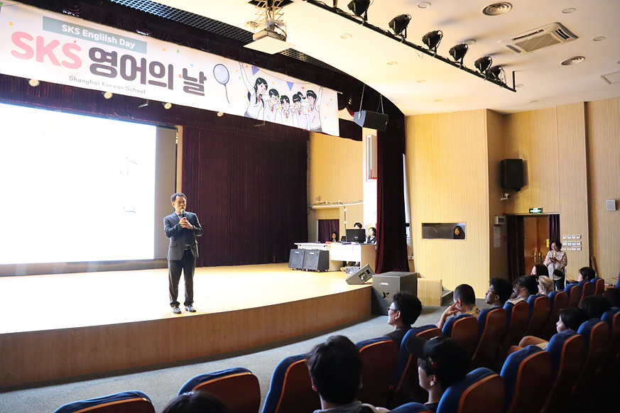 [��.����]������ �� ��� 2024.5.24. ÷���̹���