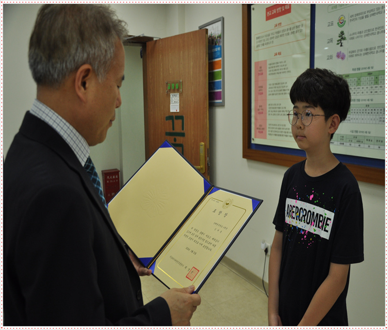 �ѿ���� �û�� 2019.5.27. ÷���̹���