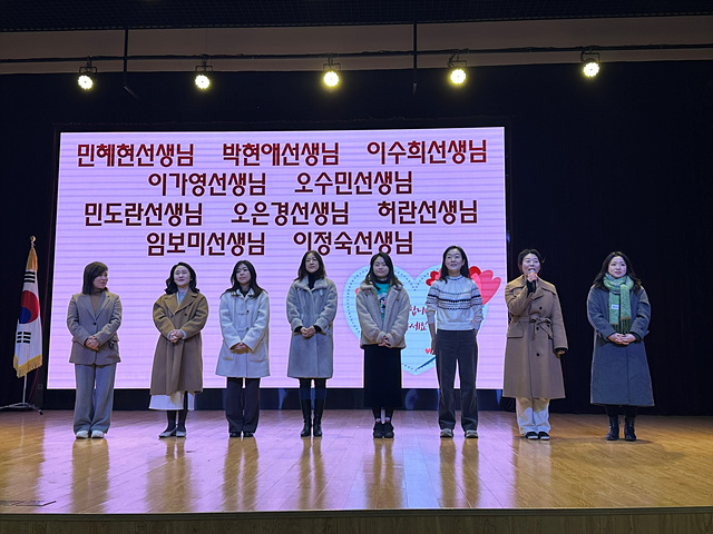 [�ʵ�] ���ӱ��� �λ� 2026.1.7. ÷���̹���