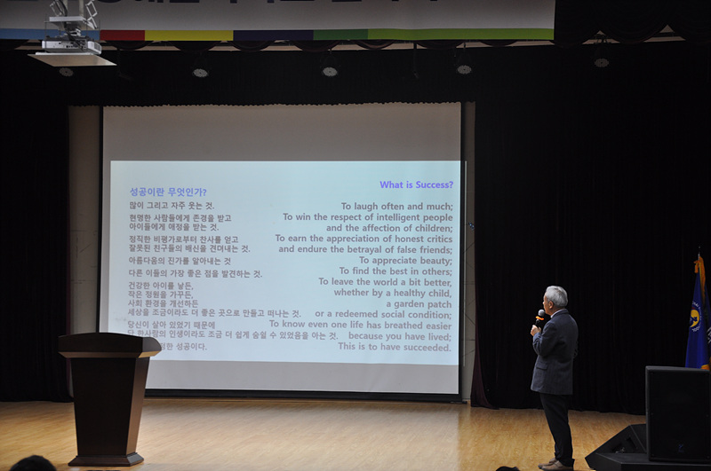 ���� �ӿ�����ȸ2021.3.24. ÷���̹���