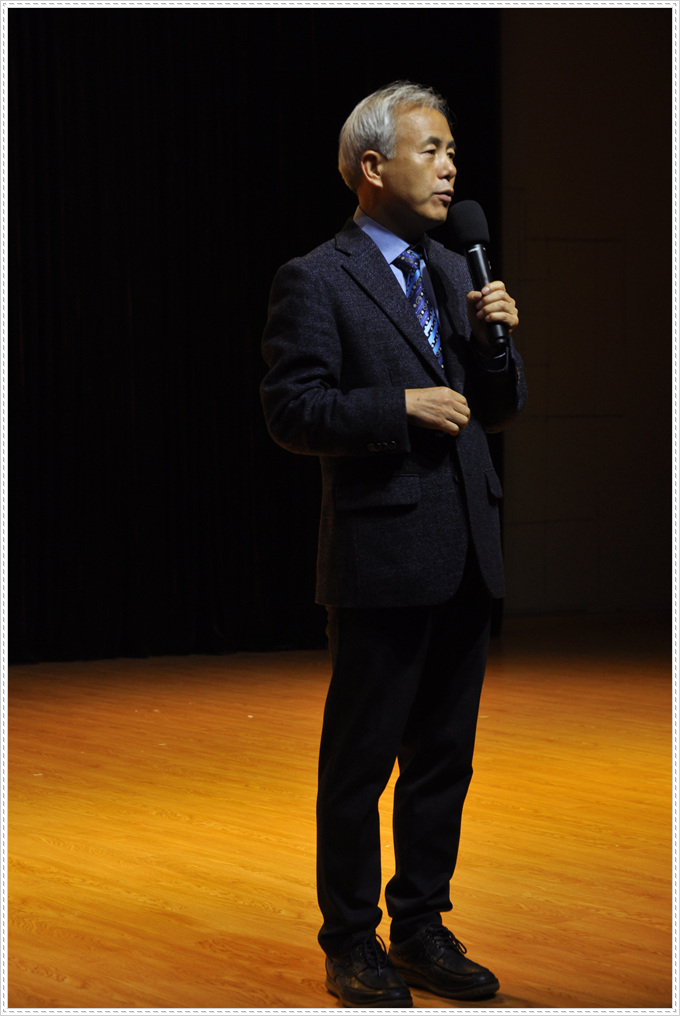 ���� ���� ��ǥȸ 2019.11.20. ÷���̹���