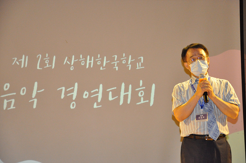 ��.���� ���ǰ濬��ȸ 2022.9.28. ÷���̹���