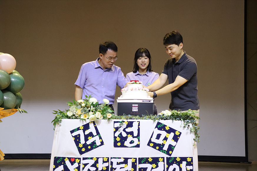 12�г� �嵵�� 2023.6.28. ÷���̹���