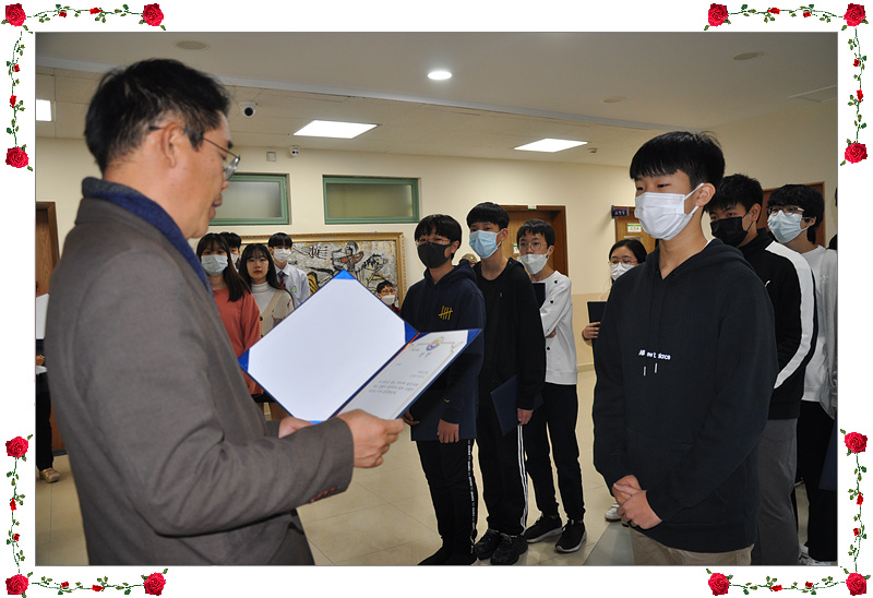  �ߵ� ��� ���� �����л� ǥâ�� 2020.11.... ÷���̹���