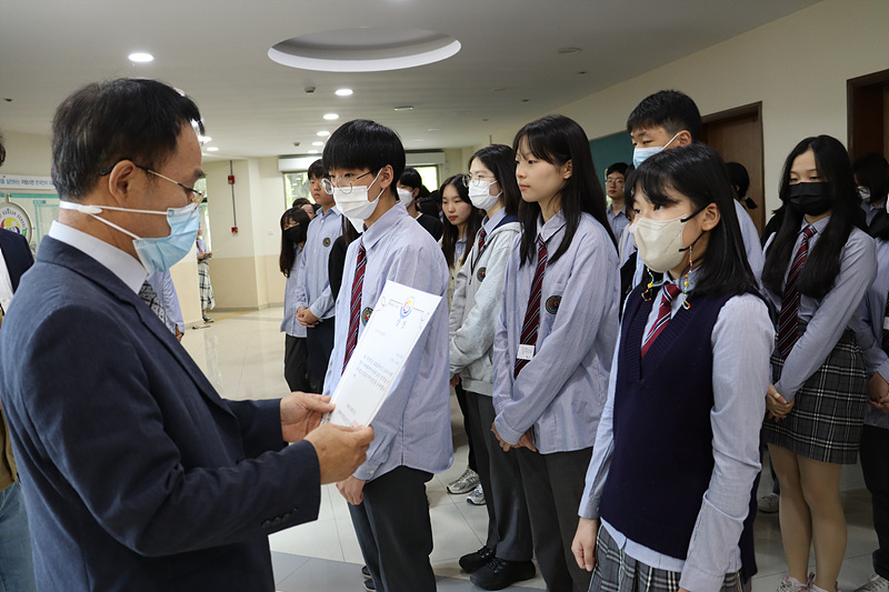 [��.����] ������ �� �û�� 2022.11.7. ÷���̹���