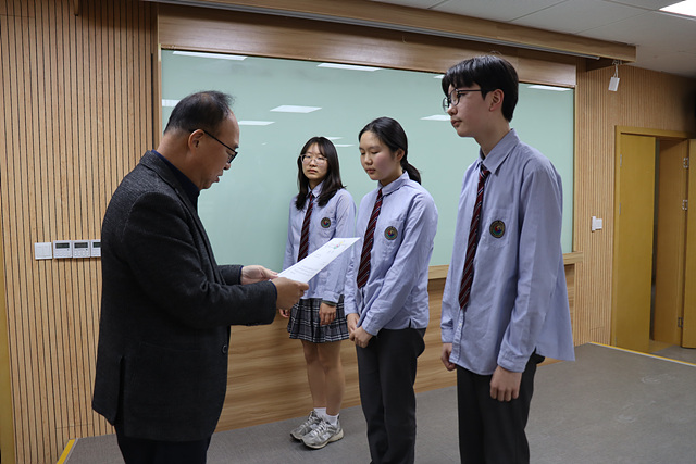 [�ߵ�] ��ȸ, ���� ��ô�ȸ �û�� 2025.1... ÷���̹���