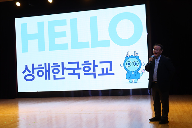 �߾Ӵ��б� ���м���ȸ 2025.3.26. ÷���̹���