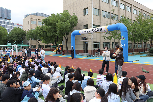 [�ʵ�] ������� ����ȸ 2025.10.23. ÷���̹���