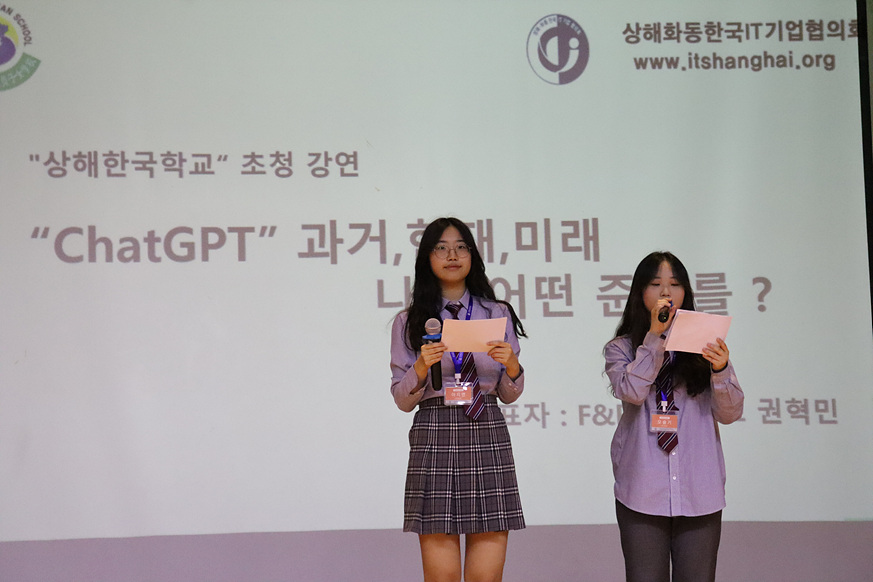 ��[��.����] F&Plus����ǥ ������ ����Ư��... ÷���̹���