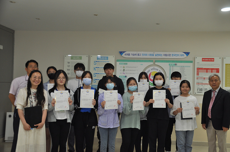 ��,���� ���ǰ濬��ȸ �û�� 2021.5.26. ÷���̹���