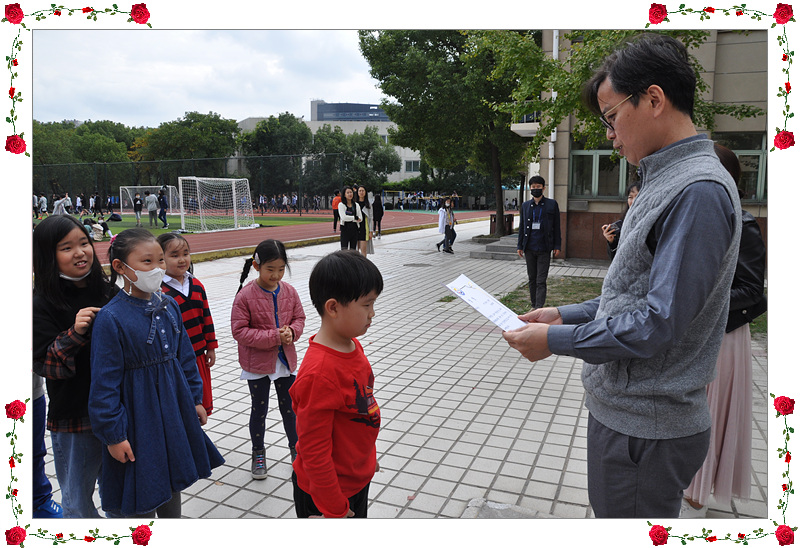 �ʵ� �ѱ۳� ��� ����ǥ����ȸ �û�� 202... ÷���̹���