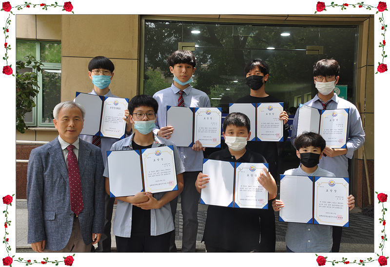 �����̻���� �û�� 2020.6.17. ÷���̹���