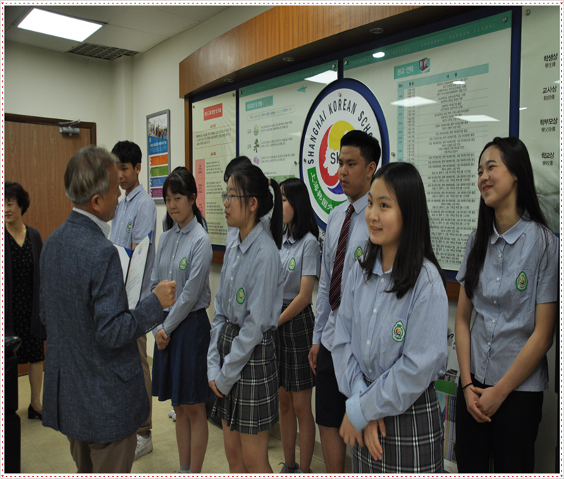 ���� ���������̼� è�Ǿ�� �û�� 2019.5... ÷���̹���