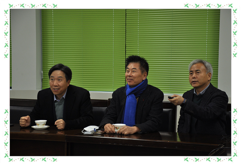 �ŷ�ȸ ���б� ���޽� 2021.1.7. ÷���̹���