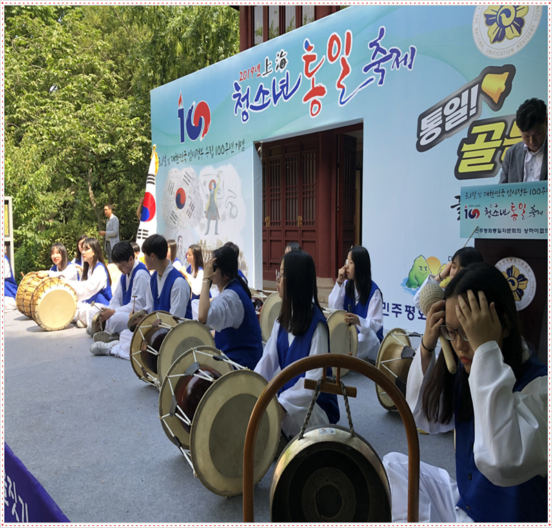 û�ҳ� �������� 2019.5.25. ÷���̹���