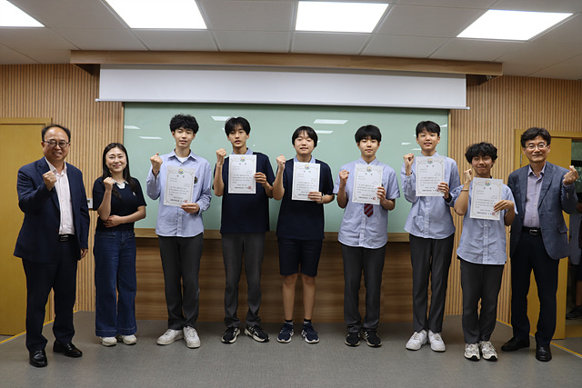 [��.����] �̼�,���� �濬��ȸ �û�� 2025... ÷���̹���